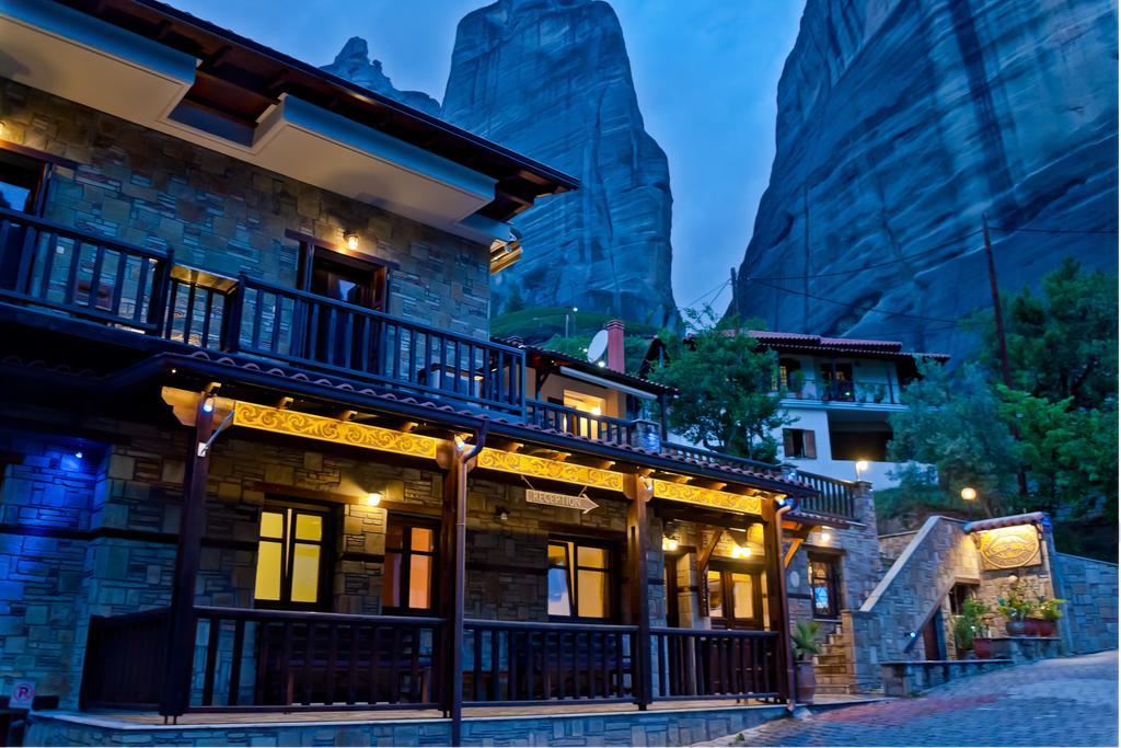 Alsos House Gasthof 3*